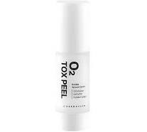 Load image into Gallery viewer, Dermathod O2 Tox Peel